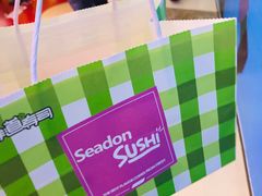 -鲜道寿司(无锡苏宁店)