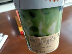 -茶百道(五山店)