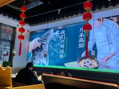 -周渝食惦酸菜鱼(青浦店)