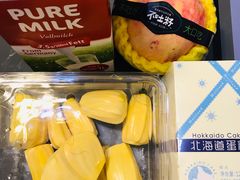 -好利来(内双楠店)