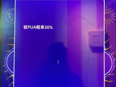 -不可思议减压馆·解压博物馆·摔碗发泄·团建定制