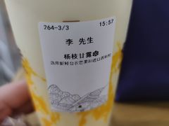 -卡旺卡(阜阳财富广场店)
