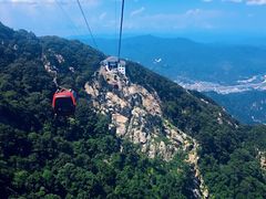 -老君山风景名胜区