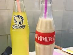 -大龙火锅(老店)