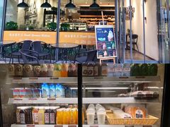 -德南面包房(尚都店)