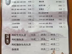 -阿弟早茶大排档(九村店)