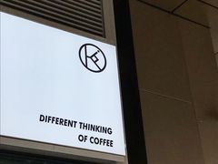 -Kilos咖啡馆(保利珑远店)