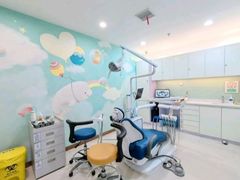 -维乐口腔(格林门诊长宁店)