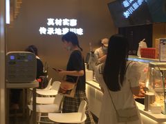 -廖记棒棒鸡(金光华广场店)