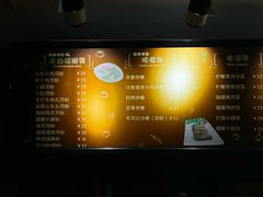 -越南牛肉河粉餐厅(书院巷店)