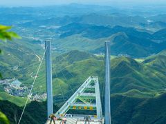 -江南天池