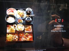 -富力希尔顿酒店·源氏日餐厅