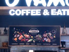-Olé精品超市(海上世界店)