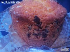 巧克力-西点坊(浦东香格里拉店)