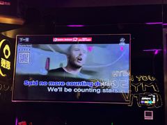 -唱吧麦颂KTV(西单华威潮铺街店)
