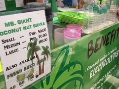 -CityMall Boracay