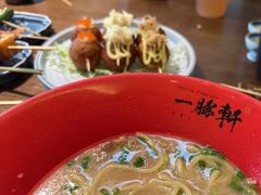 -一豚轩·烧鸟·豚骨拉面(五四路店)