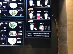 -亮亮面馆(经六路店)