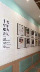 -小阿福儿童摄影(华中智谷店)