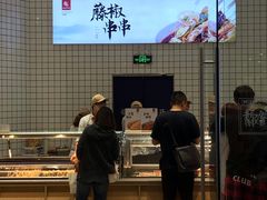 门面-廖记棒棒鸡(青岛万象城店)