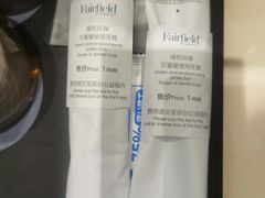 -上海浦东中心万枫酒店