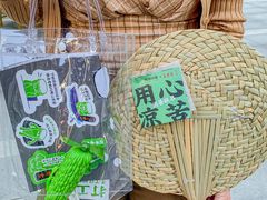 -炖物24章·顺时轻养茶(黄龙店)