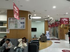 -雅悦齿科(顾村公园店)