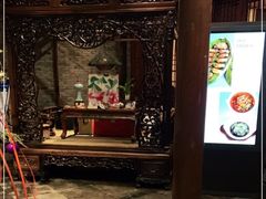 -解香楼(八盘岭路店)