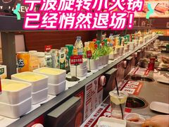 -宁波鄞州万达广场