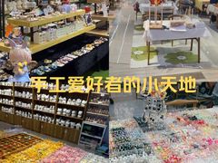 -郑在DIY·潮玩银饰绘画手作(中央大道旗舰店)