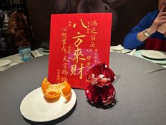 -珍宝海鲜JUMBO Seafood(尚嘉店)