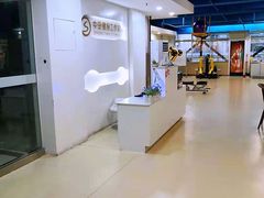 -中田健身工作室(太阳广场店)