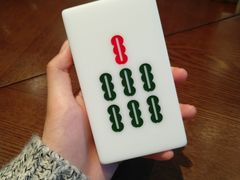 -成都你六姐·牛肉冒菜(城市集市合生汇店)