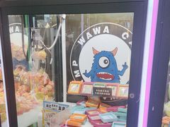 -娃娃集合营(上海奉贤龙湖天街店)