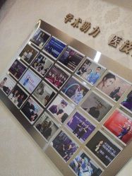 -南京医科大学友谊整形外科医院