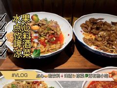 -阪尚皇·原切牛排·烤肉火锅自助(北京路店)