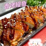 我不允许喜欢日料的你～还没吃过兄弟船[调皮]