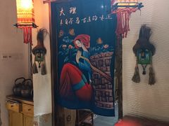 -东巴婆婆云南鱼豆花火锅(大东门店)