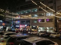 -大王油茶(二厂文创公园店)