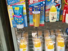 -卓悦(大三巴街店)