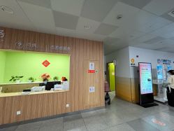 -上海交通大学医学院附属上海儿童医学中心(陆家嘴总院区)