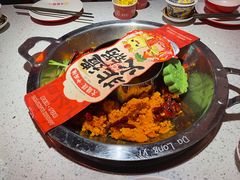 -大龙燚·旷野鲜火锅(广州首店)