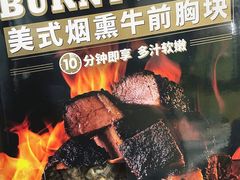 -山姆会员商店(杨桥西路店)