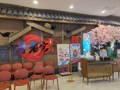 -哥老官重庆美蛙鱼头(圆融广场店)