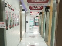 -雅悦齿科(顾村公园店)