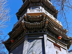-盛世南宫影视城(北普陀影视城)
