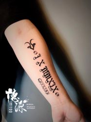 -德源刺青·纹身创作工作室