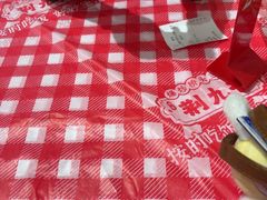 -荆九爷爆炒桥头三嫩(夫子庙店)