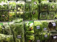 -Olé精品超市(上海虹桥南丰城店)