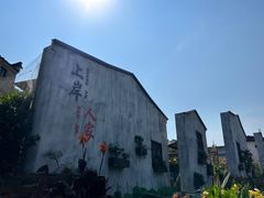 -新安江山水画廊风景区